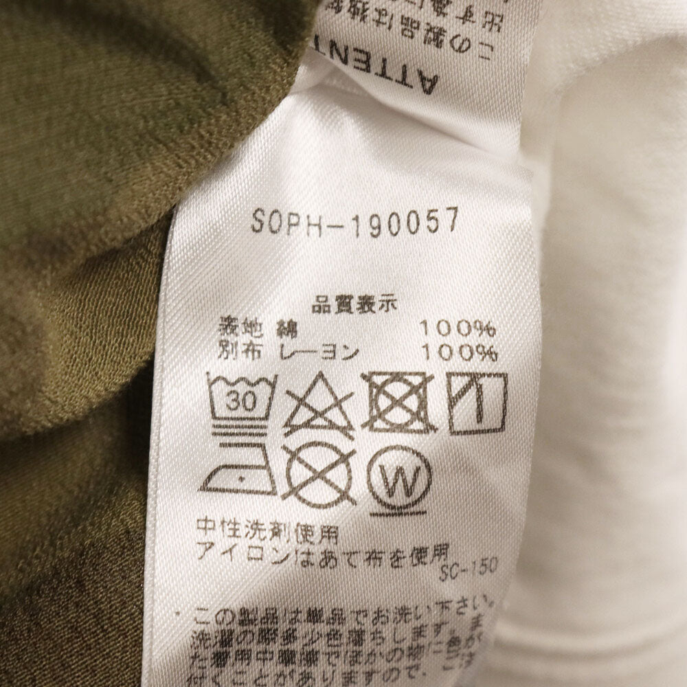 SOPHNET.(ソフネット) 19SS カモフラージュ柄 ドッキング半袖Tシャツ カットソー カーキ/ホワイト SOPH-190057