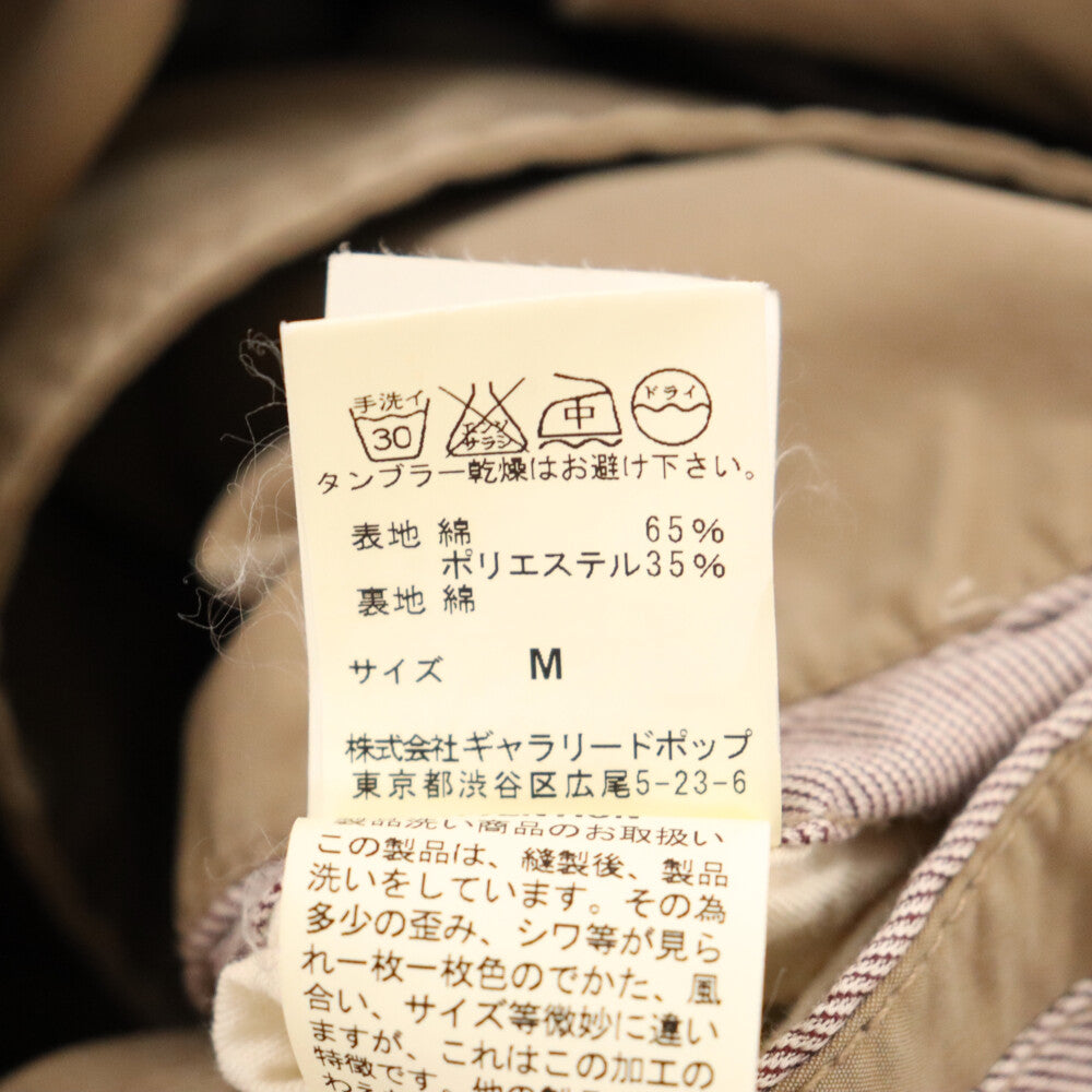 SAGE DE CRET(サージュデクレ) フロントボタン トレンチコート ジャケット ベージュ SY 0501 9055-285