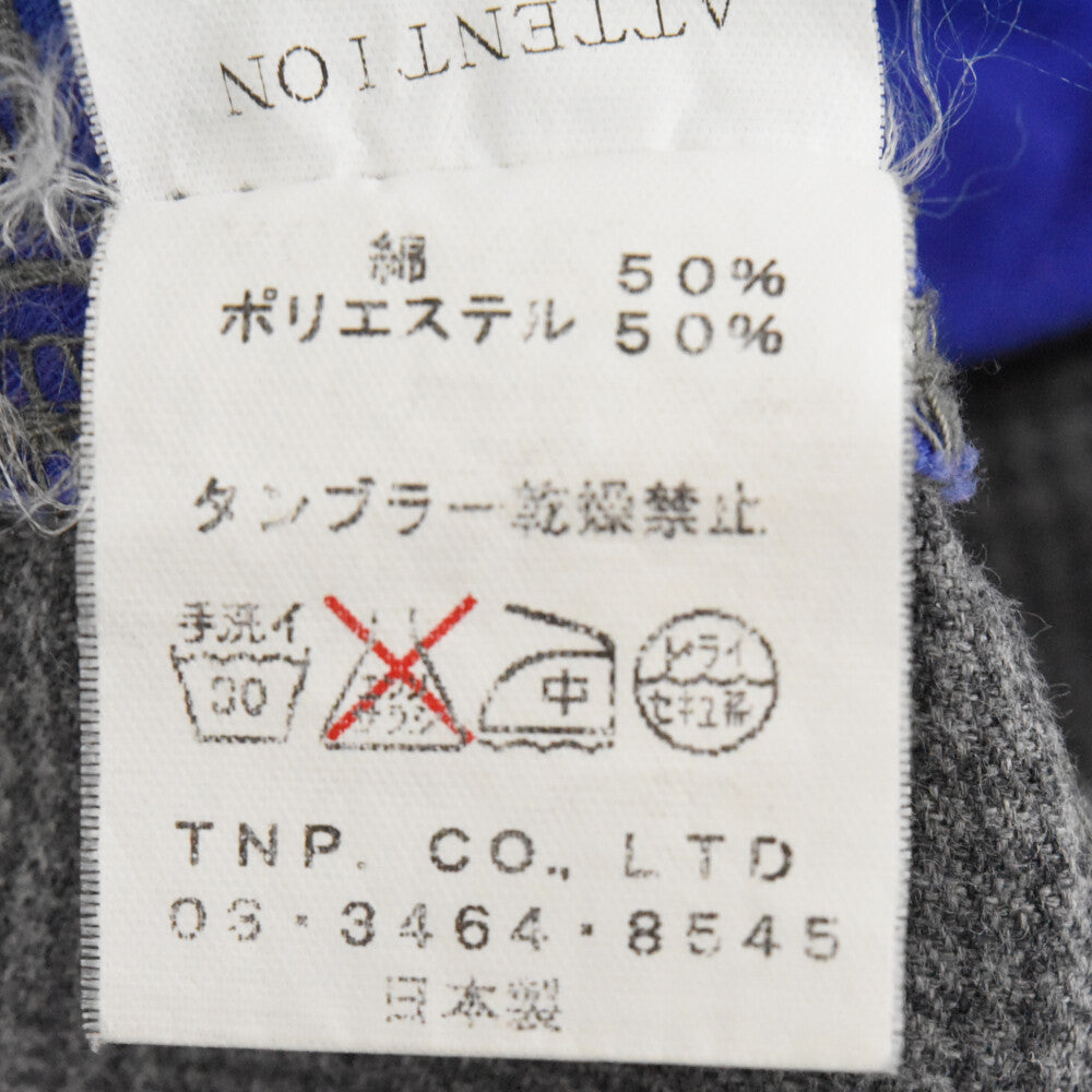 nonnative(ノンネイティブ) グレンチェック コットン ストレート パンツ グレー