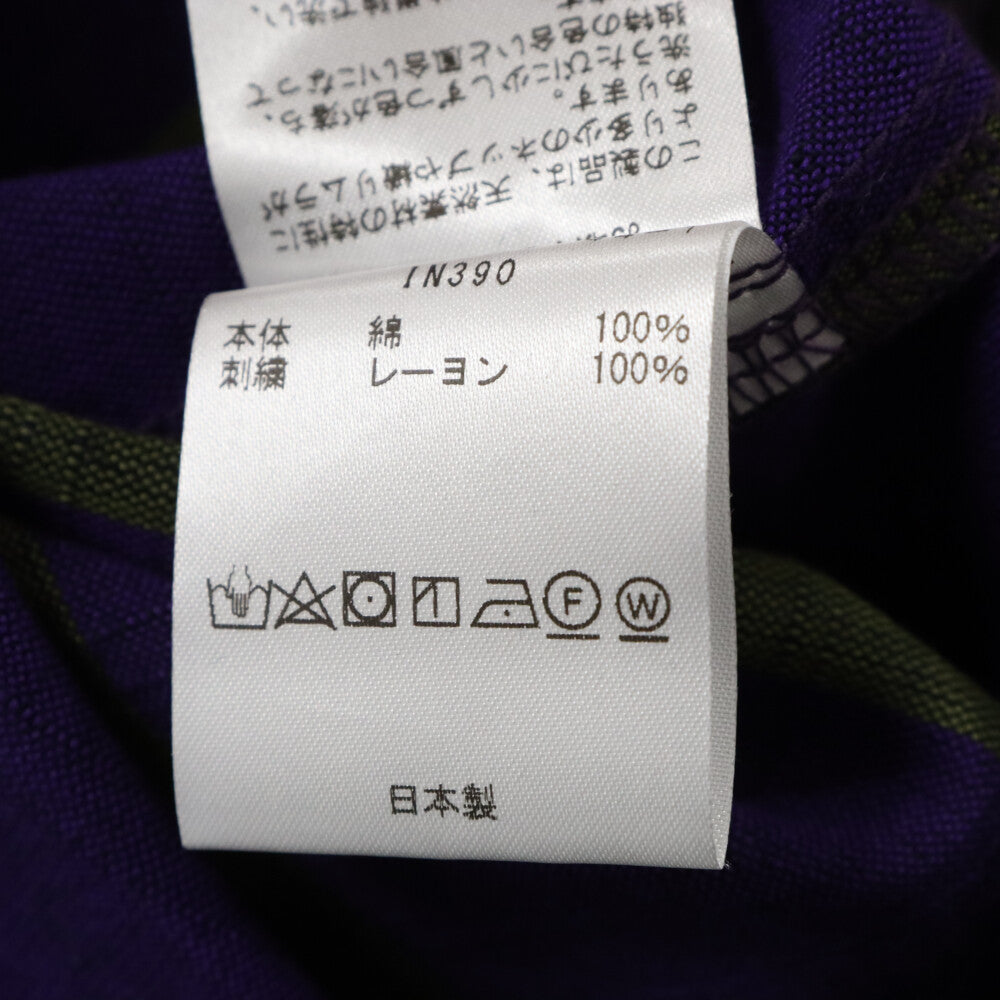 Needles(ニードルス) ND String Easy Shorts Aizu-Tsumugi ストライプ イージーショーツ ショートパンツ 会津紬 パープル/グリーン