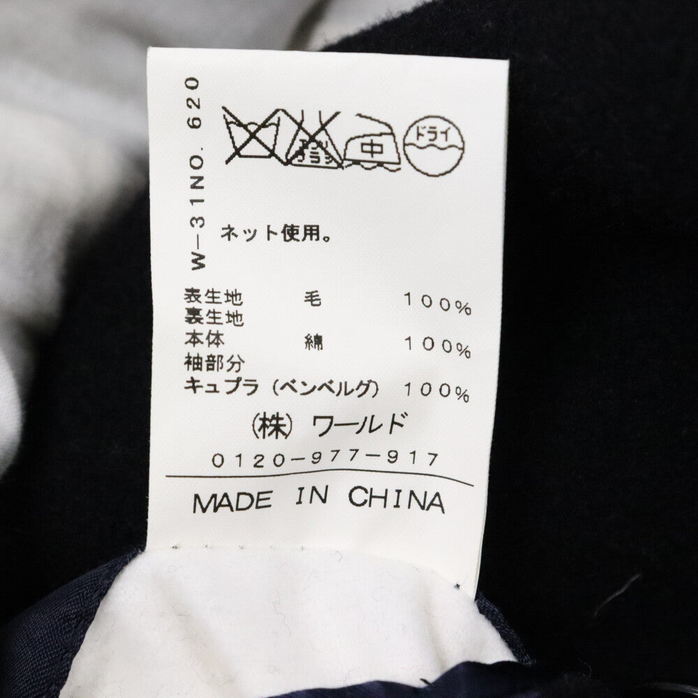 Violet Buffalo Wallows(バイオレット バッファロー ワローズ) ウール ショート Pコート ブラック 086-97501