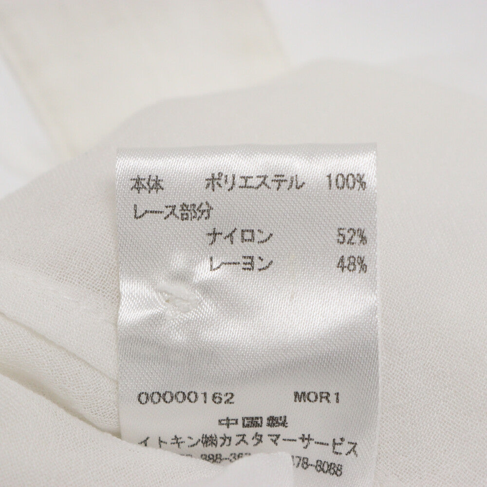 MICHEL KLEIN(ミッシェルクラン) スキッパー ネック 七分袖 シャツ ホワイト FMBHM-03140 レディース