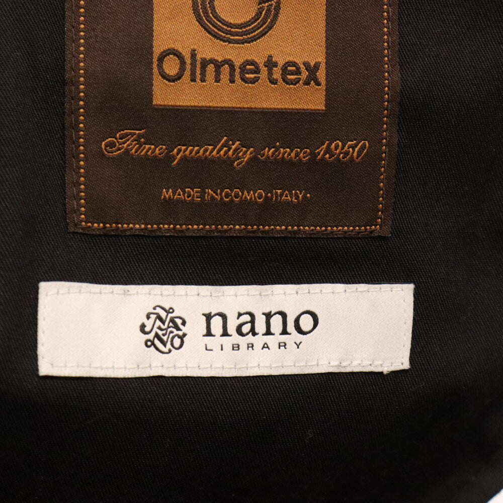 nano universe(ナノユニバース) 18AW コットン サイドベルト付き スラックス パンツ ベージュ LRC81JK0070TN