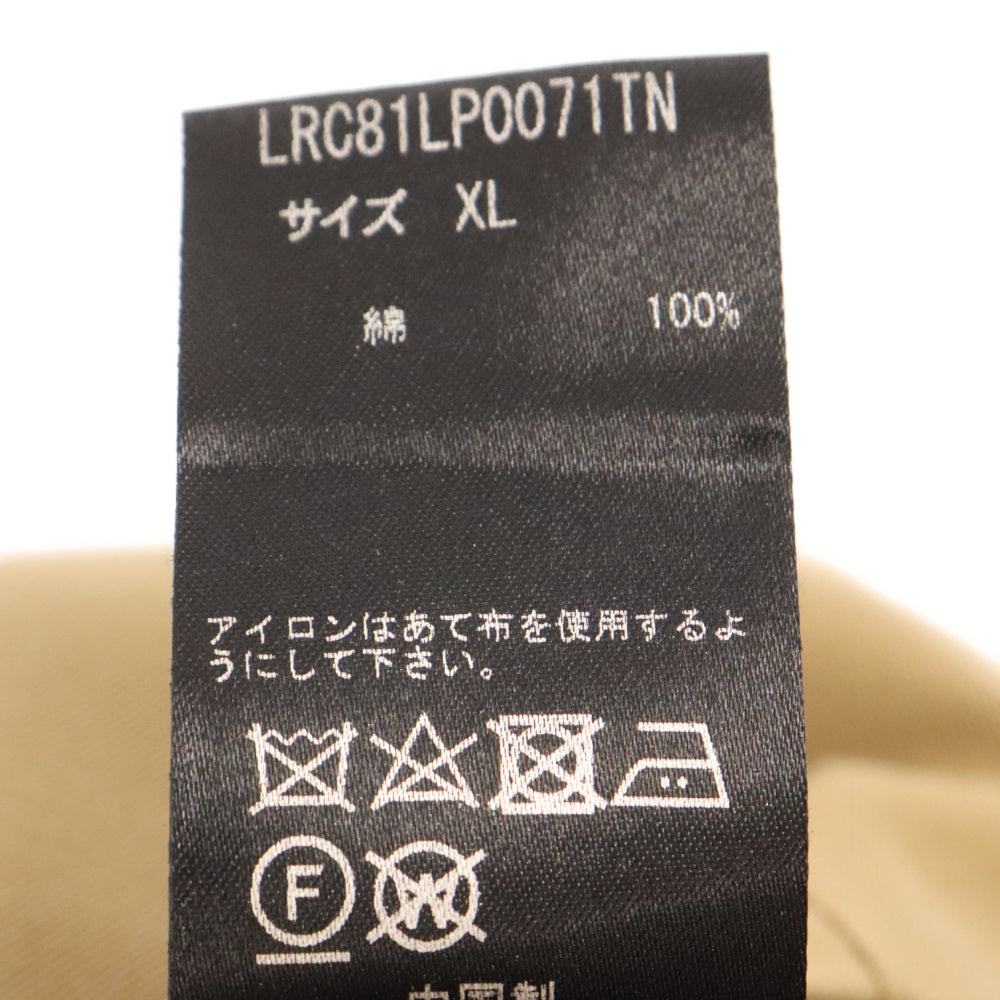 nano universe(ナノユニバース) 18AW コットン サイドベルト付き スラックス パンツ ベージュ LRC81JK0070TN