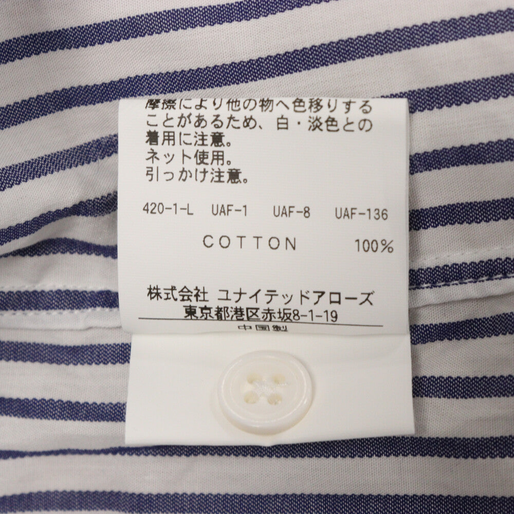 monkey time(モンキータイム) STN STRIPE CROPPED REG SS スタン ストライプ クロップド 半袖シャツ ブルー 8316-149-0201