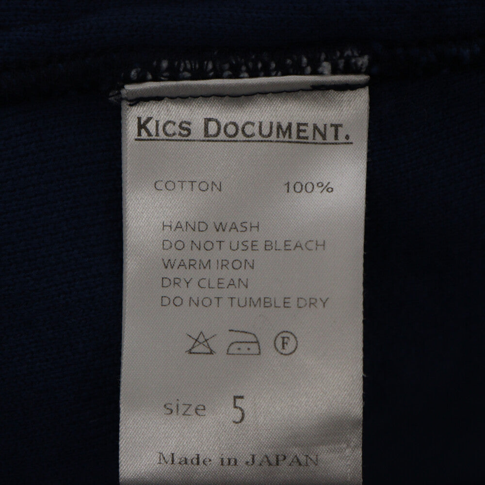 KICS DOCUMENT(キックスドキュメント) パイル ジャガード テーラード ジャケット ネイビー 02-1401-0001-00-09