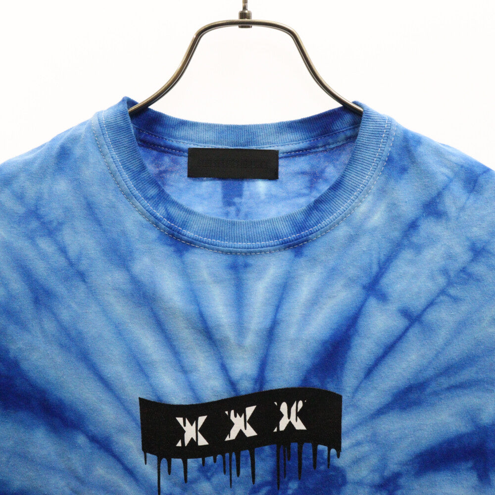 GOD SELECTION XXX(ゴッドセレクショントリプルエックス) 20SS オンライン限定 タイダイ染め BOX ロゴ 半袖カットソー Tシャツ ブルー