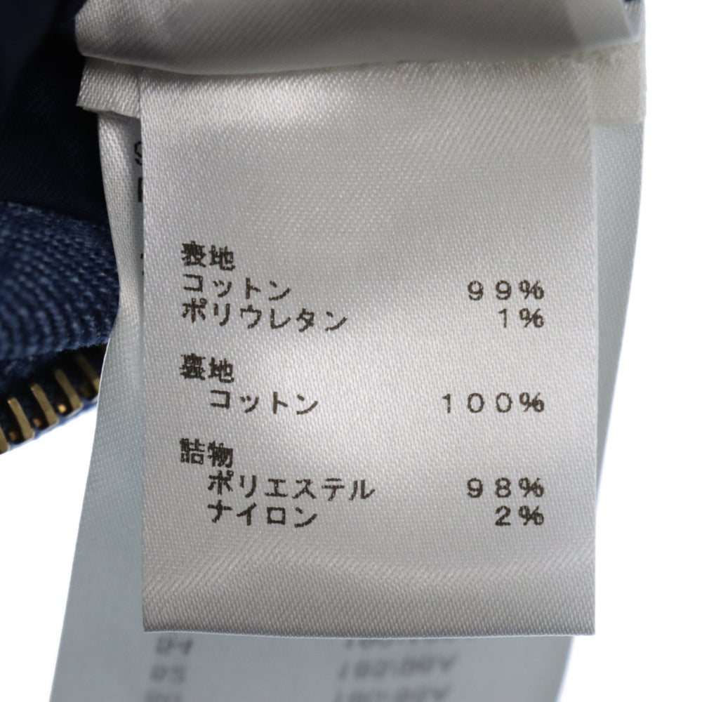 LOUIS VUITTON(ルイヴィトン) モノグラム パデッド デニムジャケット インディゴ 1AAV2L RM231M SU0 HOB11E