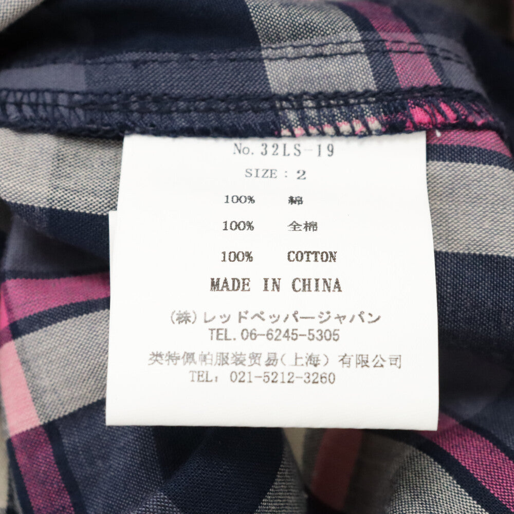 REDPEPPER(レッドペッパー) バック スカルプリント チェック 長袖シャツ ブルー/ピンク