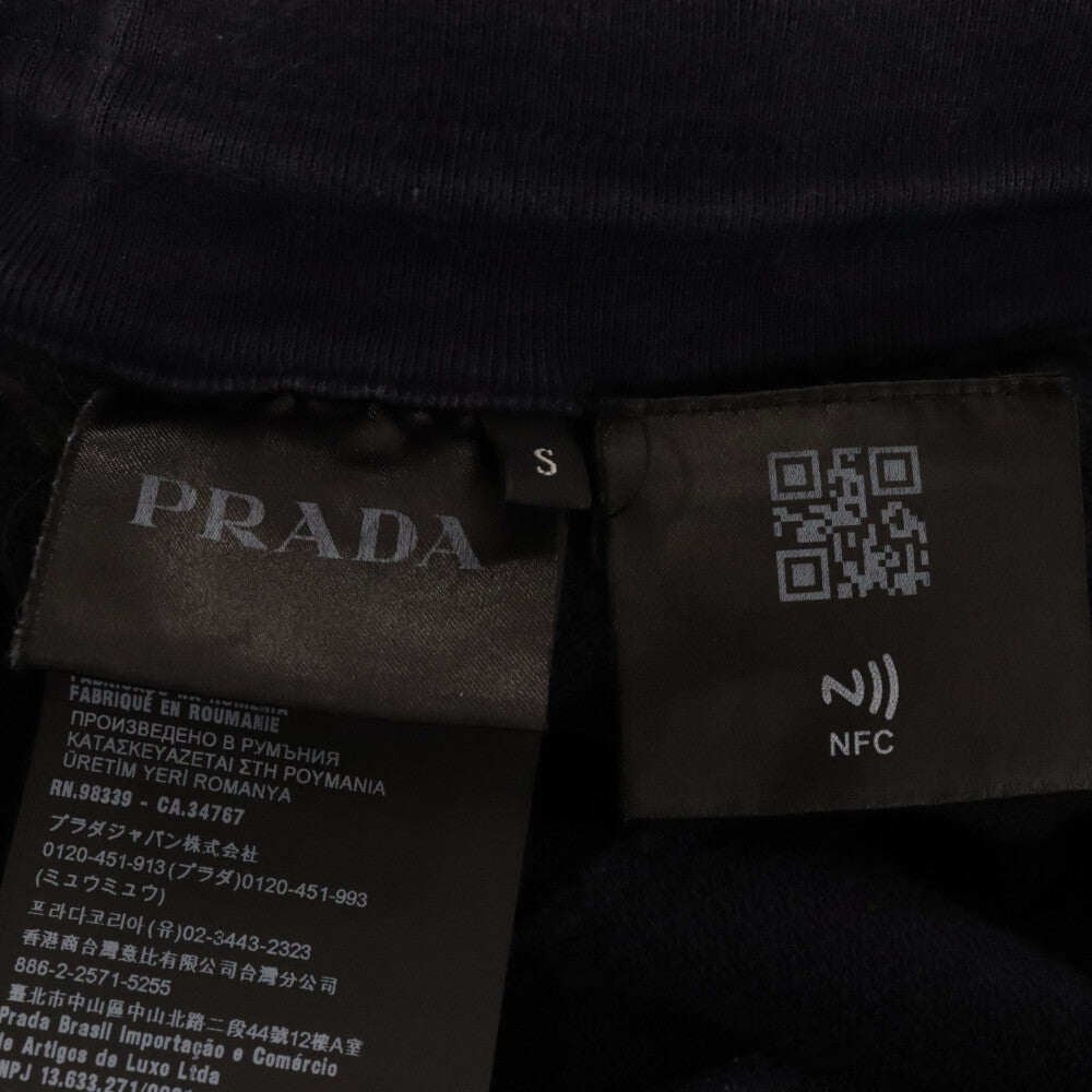 PRADA(プラダ) バック トライアングル ロゴプリント ナイロンポケット スウェットパンツ ネイビー UJP201 R222 10UF