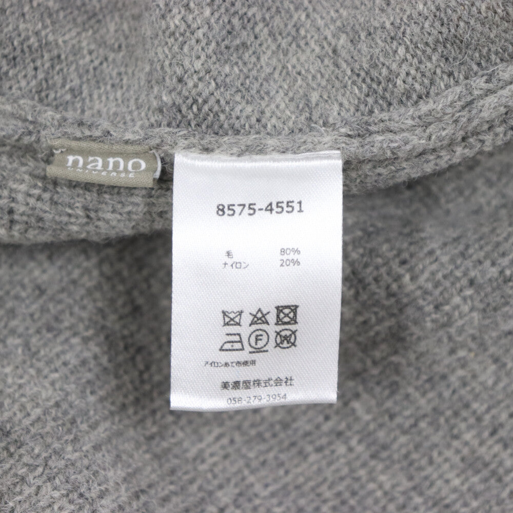 PENDLETON(ペンドルトン) × nano universe 別注 Wrap Cardigan ナノ ユニバース ラップカーディガン ウール ニット 総柄 カーディガン グレー 8575-4551