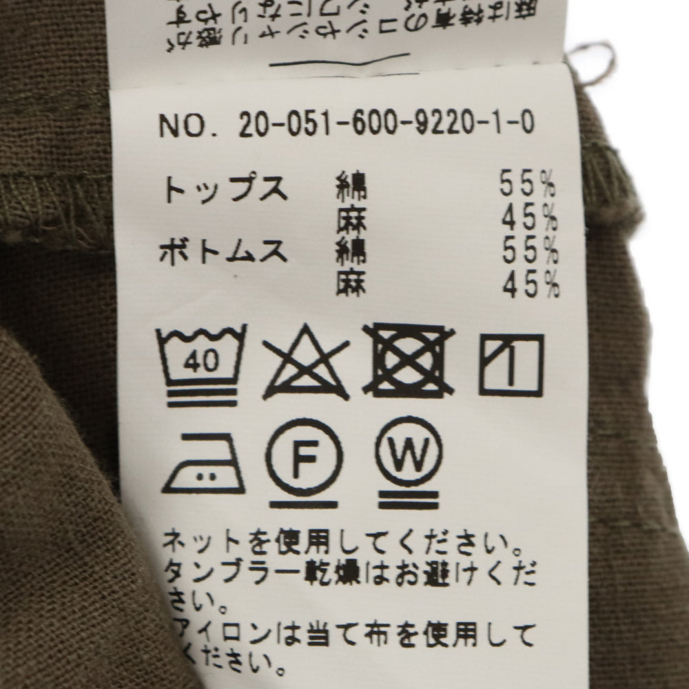 JOURNAL STANDARD(ジャーナルスタンダード) コットンリネン ハーフ ショートパンツ ブラウン 20-051-600-9220-1-0