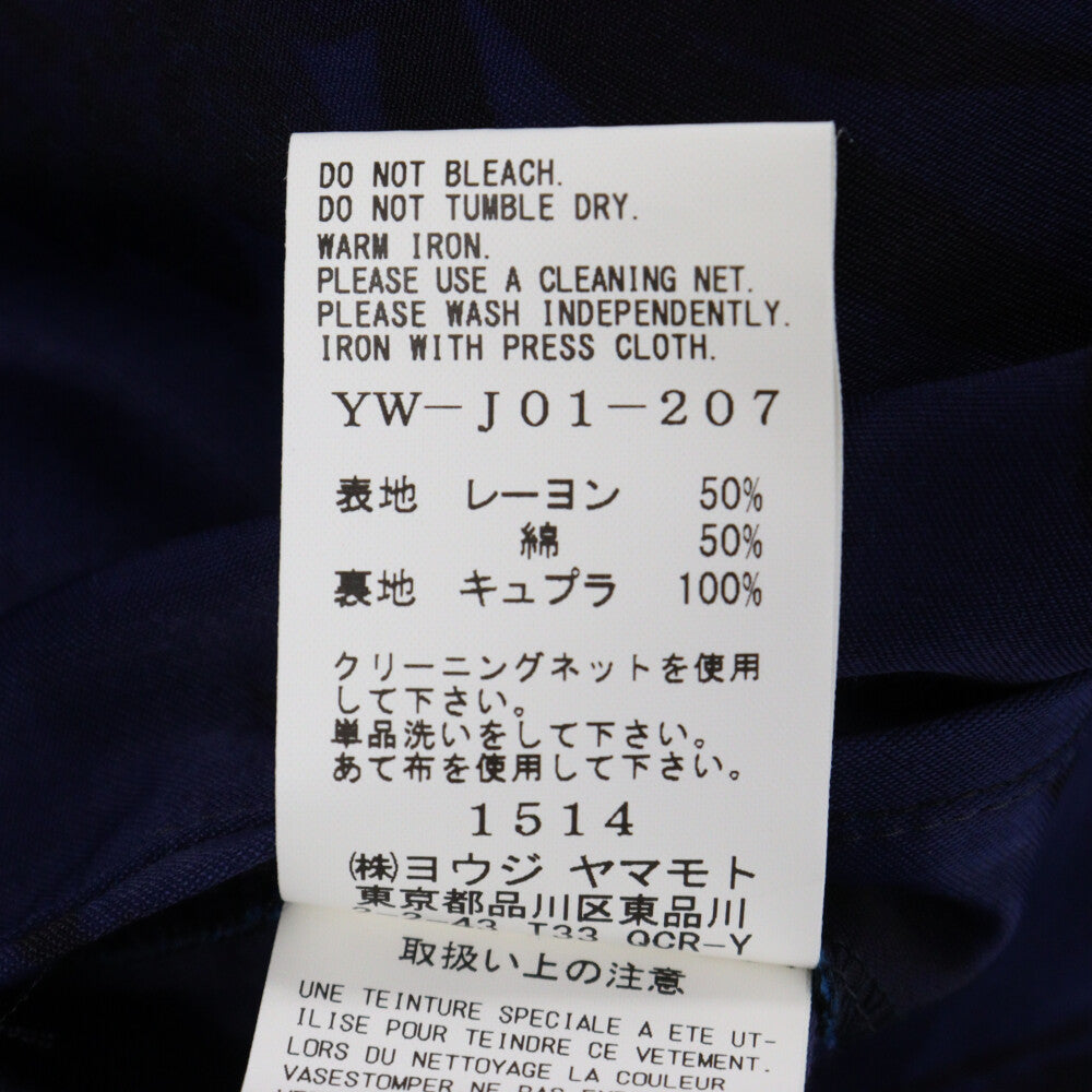 Y's(ワイズ) サテン フラワープリント チェスター ロング コート レディース ネイビー YW-J01-207