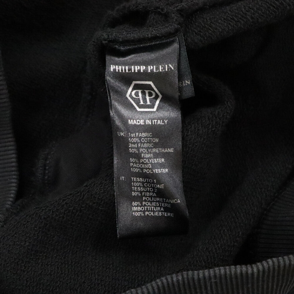 Philipp Plein(フィリッププレイン) ロゴプレート レザー切り替え フーディー ジップアップスウェットパーカー ブラック
