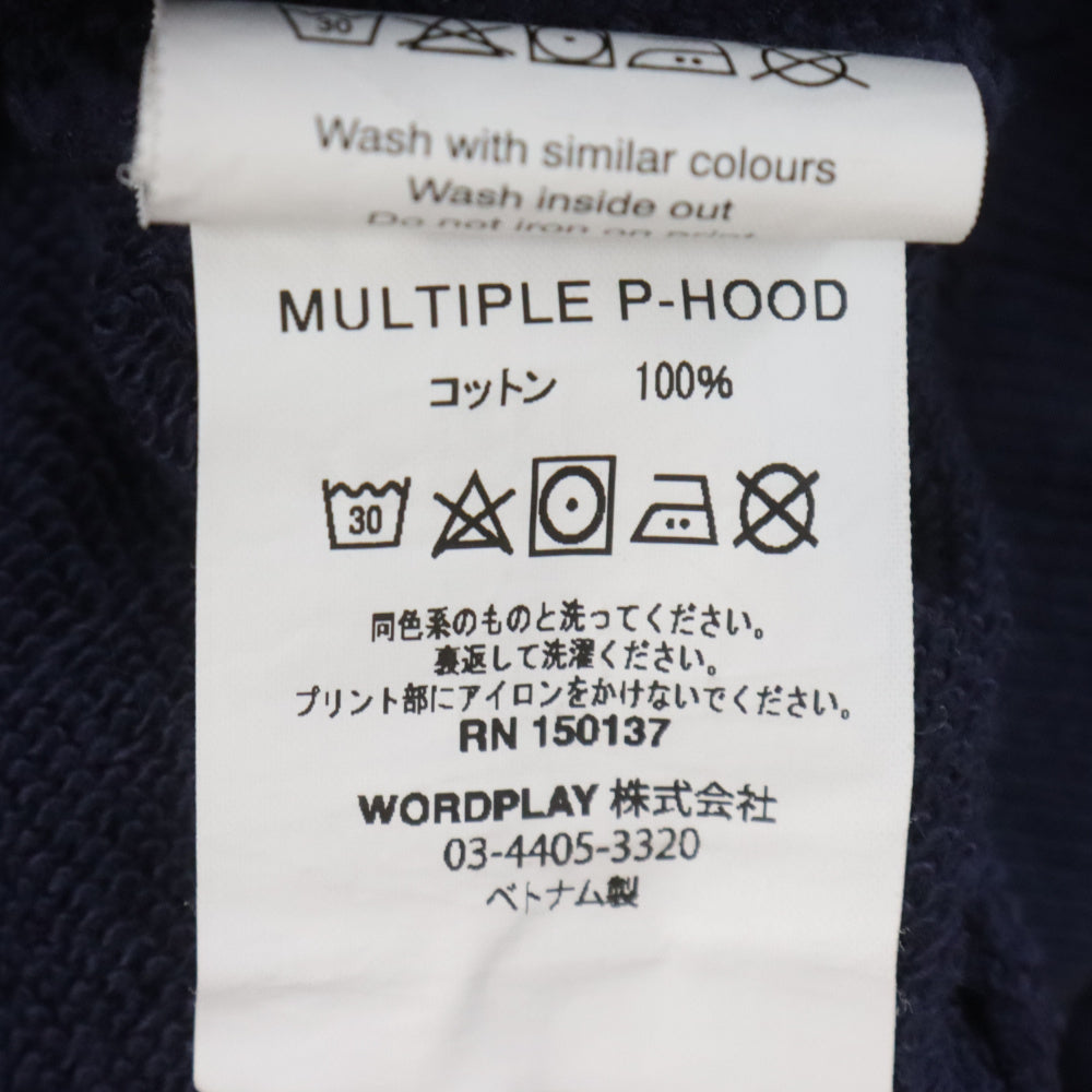 Palace Skateboards(パレススケートボーズ) Skateboards Multiple P スケートボード マルチプル スウェットプルオーバーパーカー ネイビー