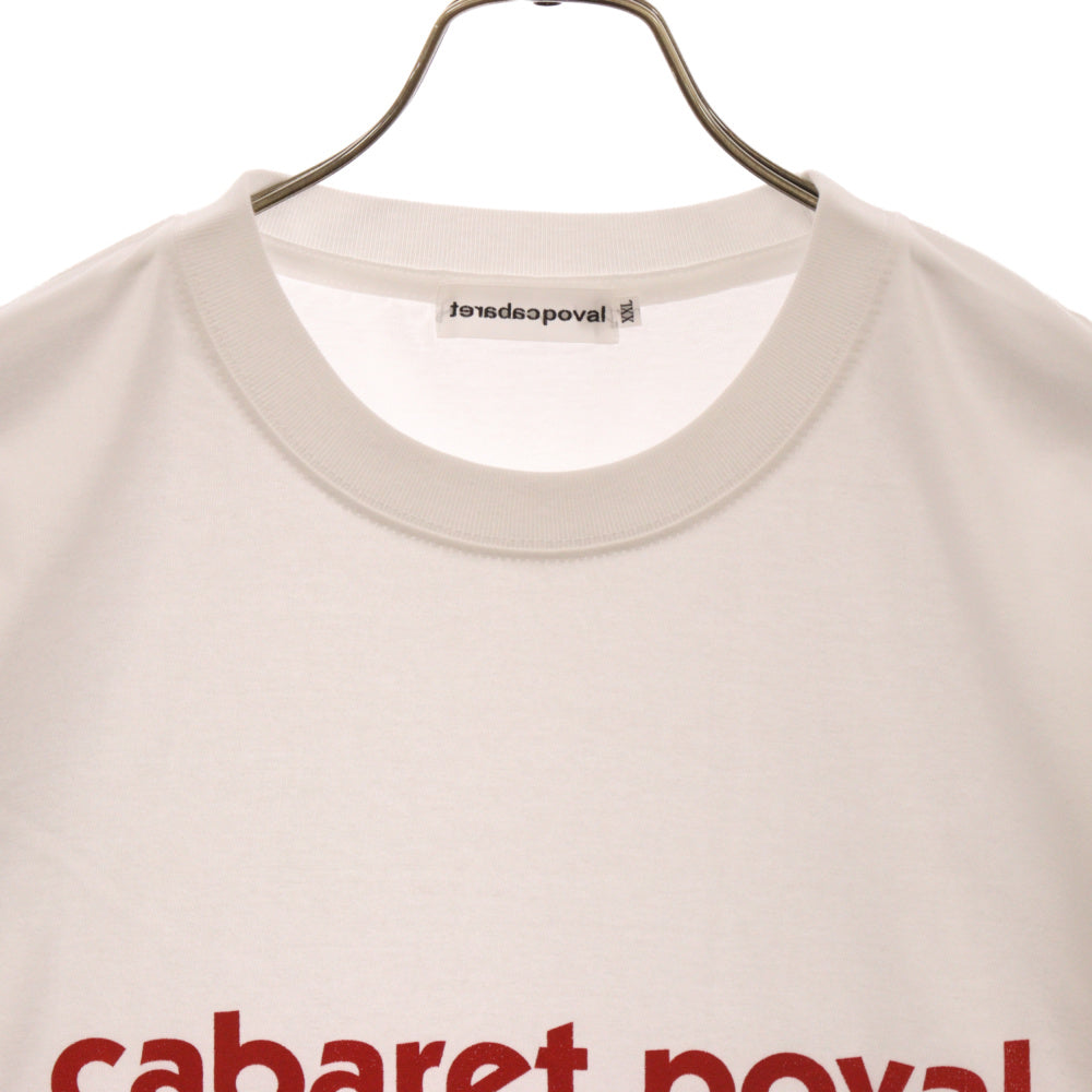 CABARET POVAL(キャバレーポバール) 24SS LOGO T-SHIRT ロゴプリント半袖Tシャツ ホワイト 24SS-PVA-SP01