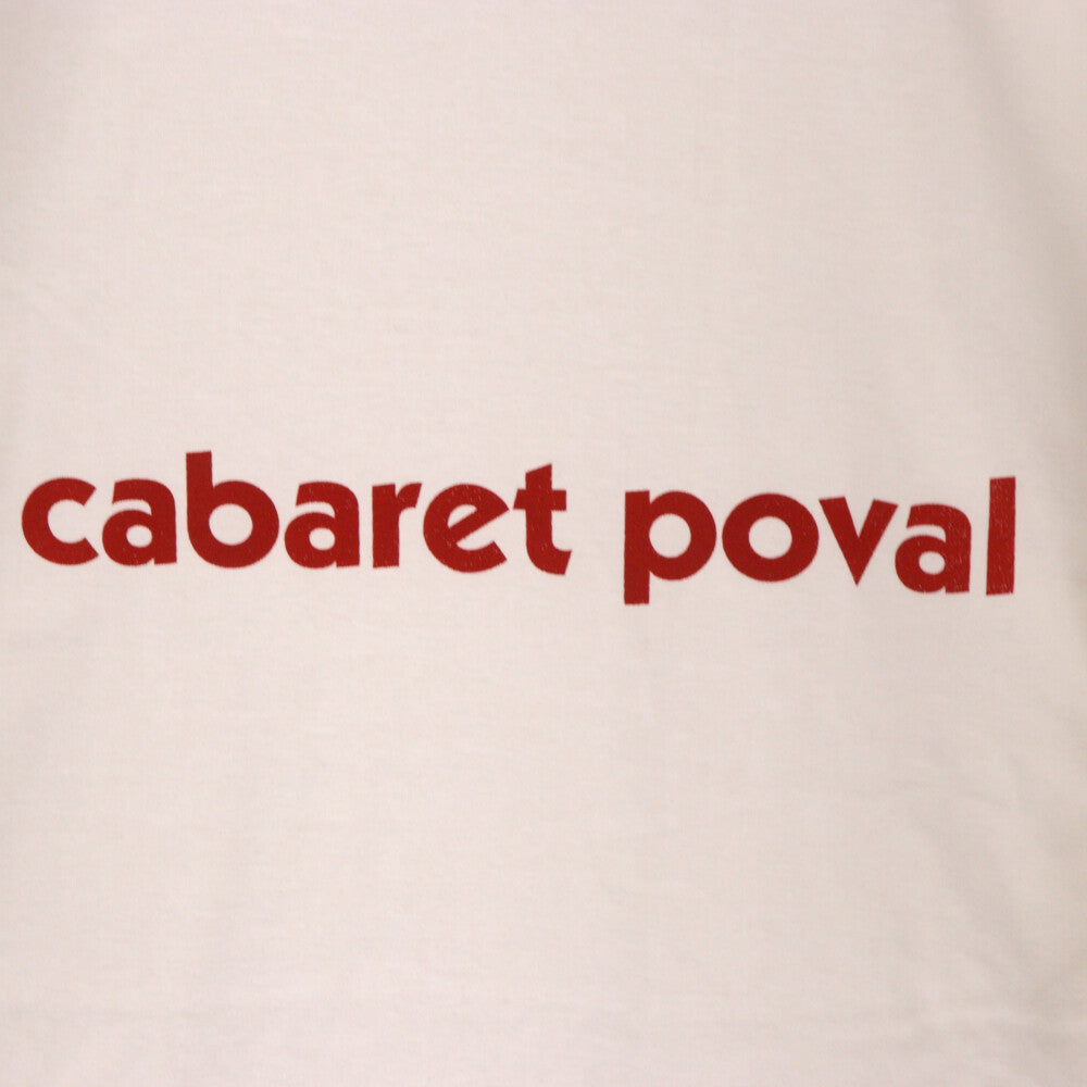 CABARET POVAL(キャバレーポバール) 24SS LOGO T-SHIRT ロゴプリント半袖Tシャツ ホワイト 24SS-PVA-SP01
