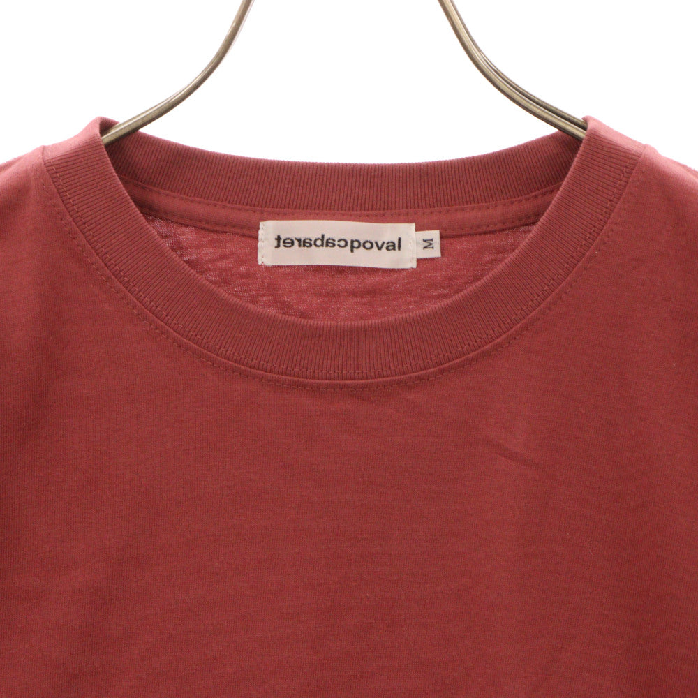 CABARET POVAL(キャバレーポバール) 24SS LOGO T-SHIRT ロゴプリント半袖Tシャツ スモーキーレッド 24SS-PVA-SP01