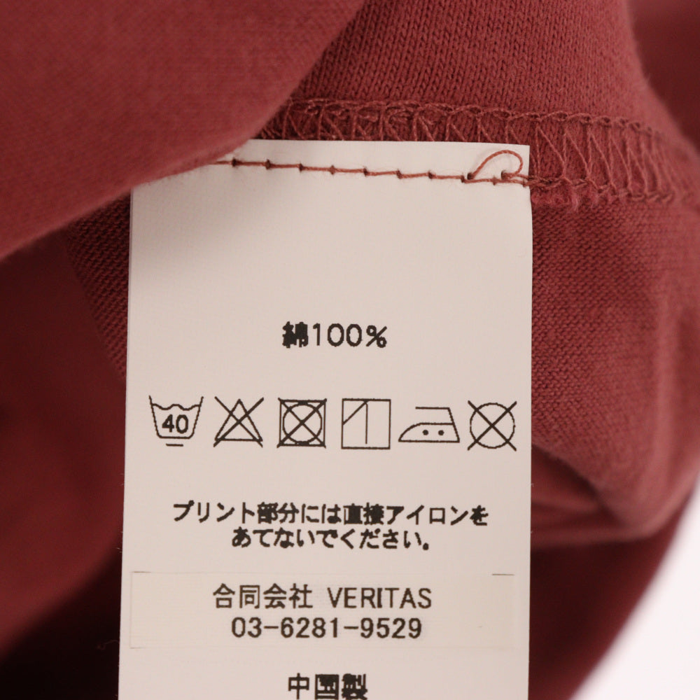 CABARET POVAL(キャバレーポバール) 24SS LOGO T-SHIRT ロゴプリント半袖Tシャツ スモーキーレッド 24SS-PVA-SP01