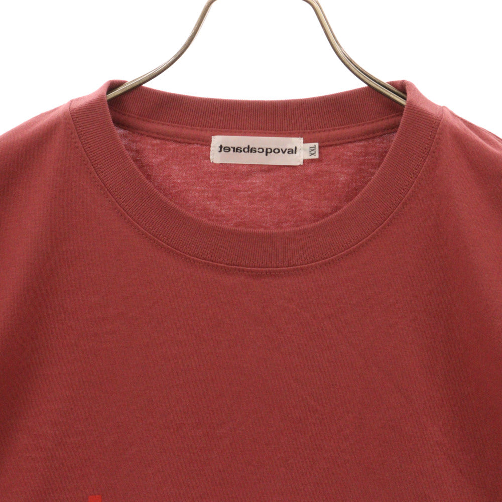 CABARET POVAL(キャバレーポバール) 24SS LOGO T-SHIRT ロゴプリント半袖Tシャツ スモーキーレッド 24SS-PVA-SP01