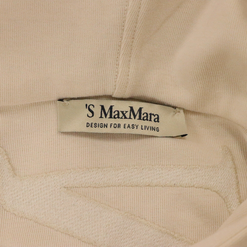 S' MAX MARA(エス マックスマーラ) バックロゴ 刺繍 ジップアップ スウェット パーカー アイボリー