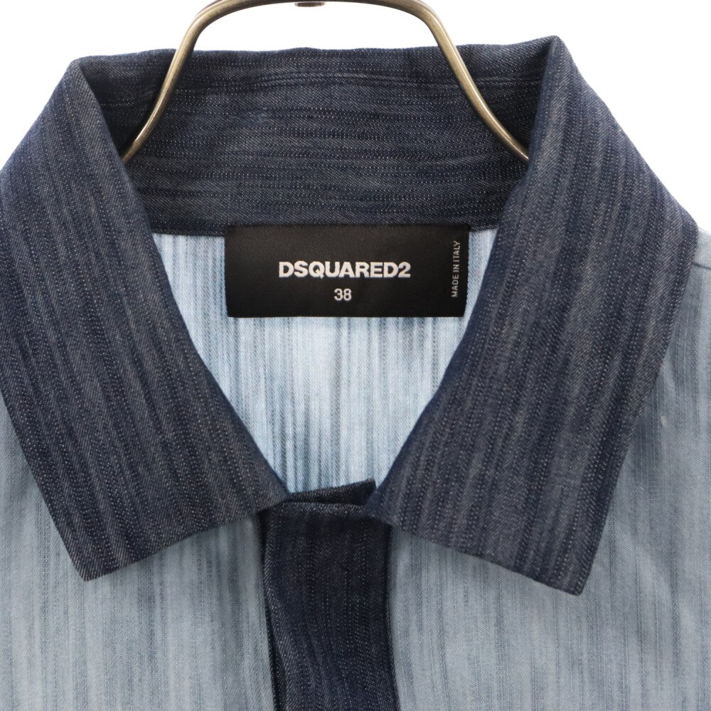 DSQUARED2(ディースクエアード) ハーフスナップボッタン 切替デザイン 半袖シャツ ブルー レディース S75NC0522 S30114