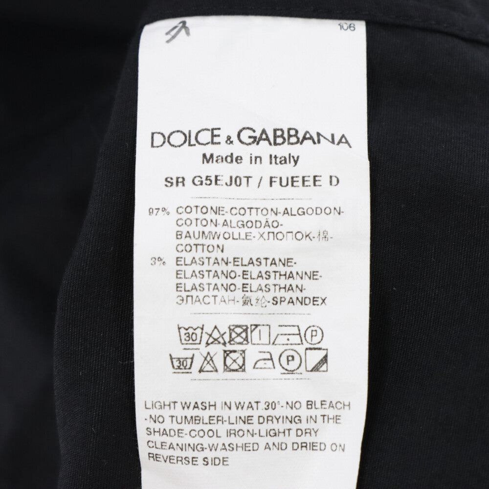 DOLCE & GABBANA(ドルチェアンドガッバーナ) コットン レギュラー カラー 長袖 シャツ ブラック