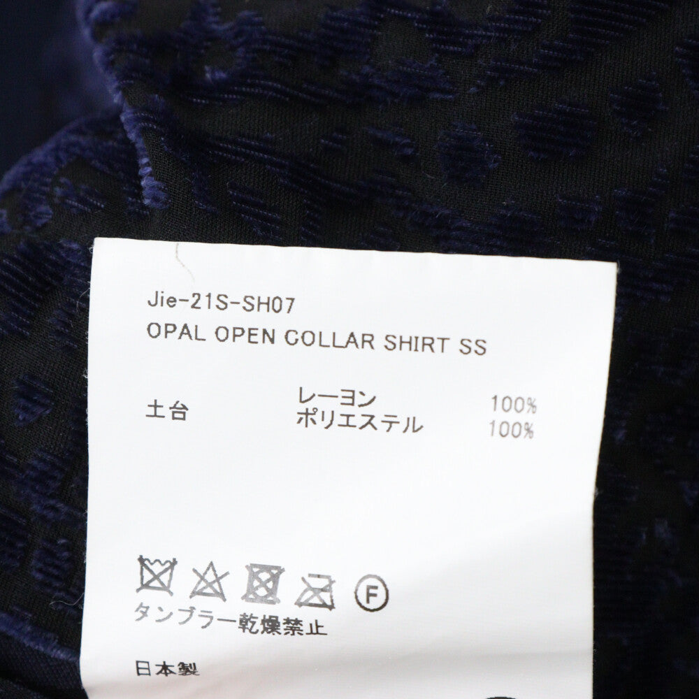 Jieda(ジエダ) 21SS OPAL OPEN COLLAR SHIRT オパール オープンカラー 半袖シャツ ネイビー Jie-21S-SH07