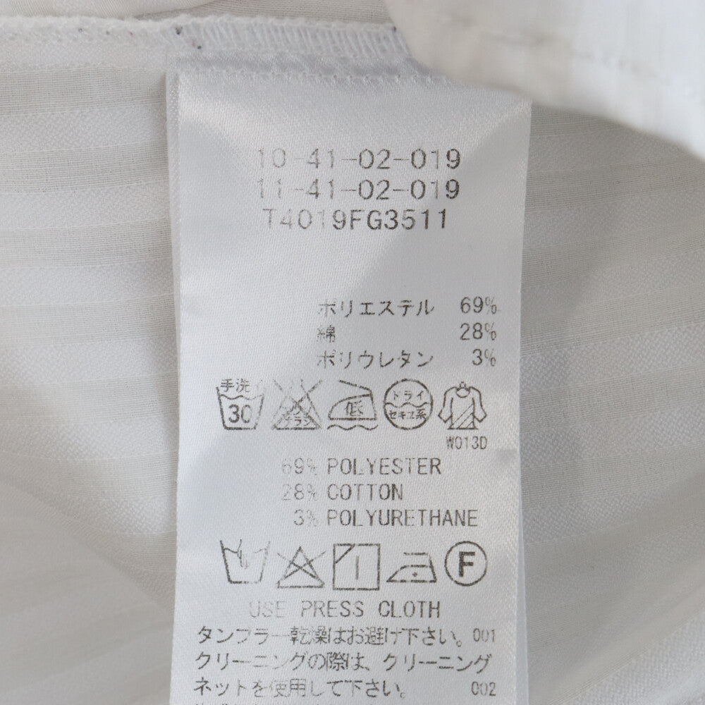 NARA CAMICIE(ナラカミーチェ) ストライプ フロントギャザーデザイン ポリエステル 長袖シャツ ホワイト レディース
