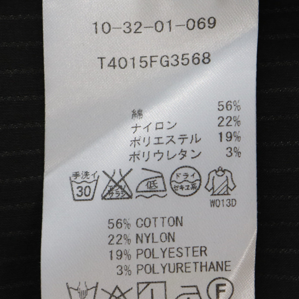 NARA CAMICIE(ナラカミーチェ) ストライプ フロントフリルデザイン オープンカラー 長袖シャツ ダークグレー レディース