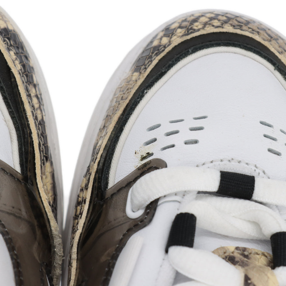 adidas(アディダス) ADI2000 Footwear フットウェア ローカットスニーカー ホワイト/カーキ US9/27.0cm GW4700