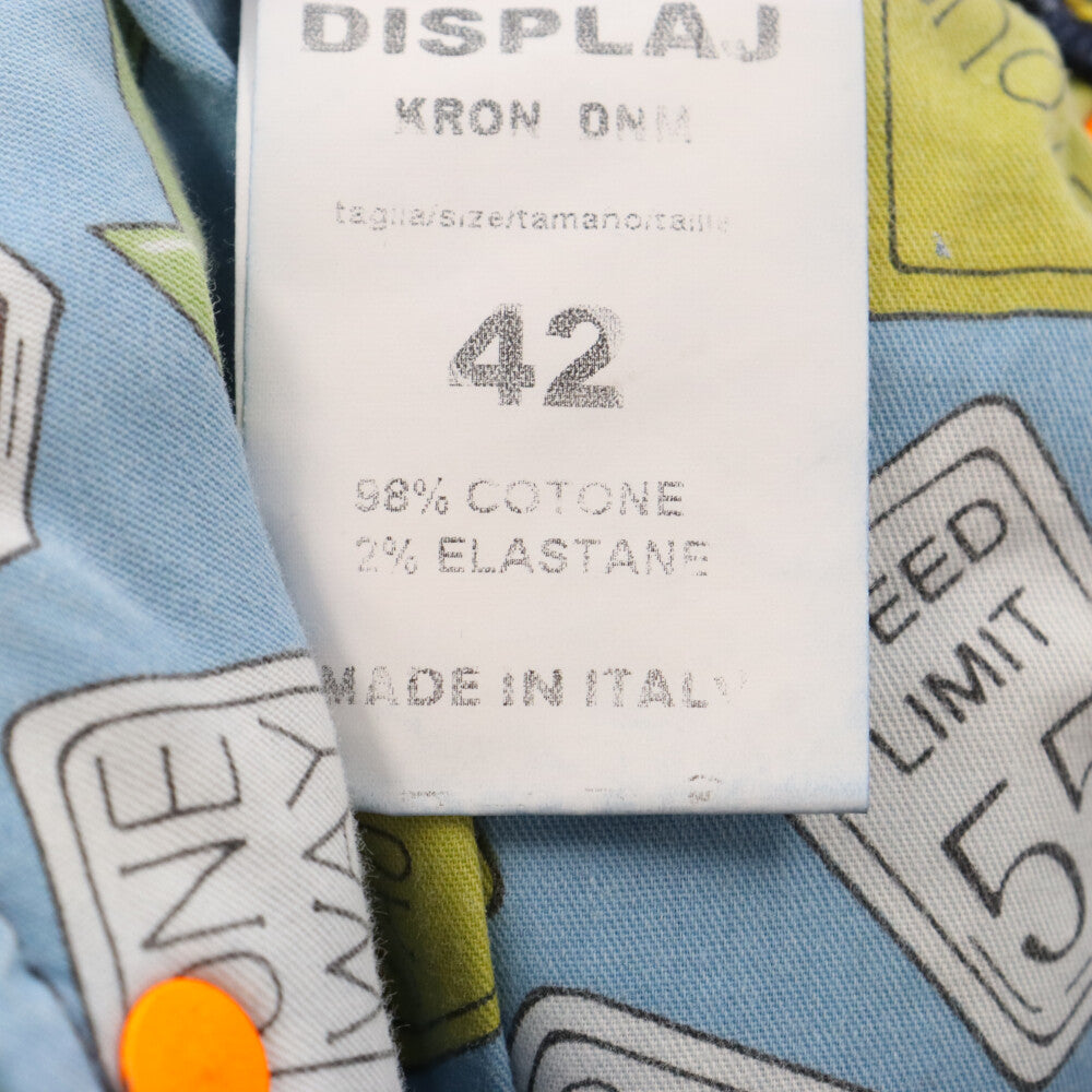 DISPLAJ(ディスプラージュ) ペンキ加工 スキニーシルエット ジップフライデニムパンツ インディゴ