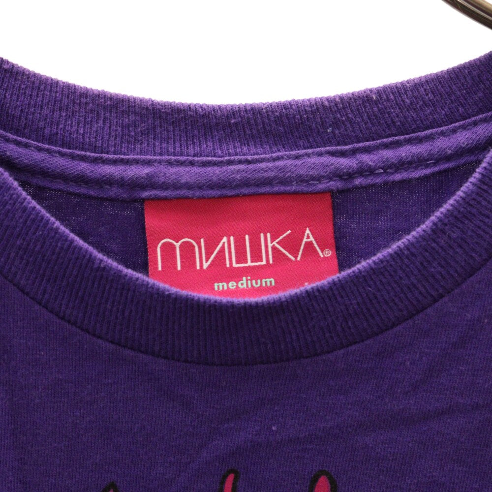 MISHKA(ミシカ) VERMILYEA KEEP WATCH バーミリアキープウォッチ 半袖Tシャツ カットソー パープル