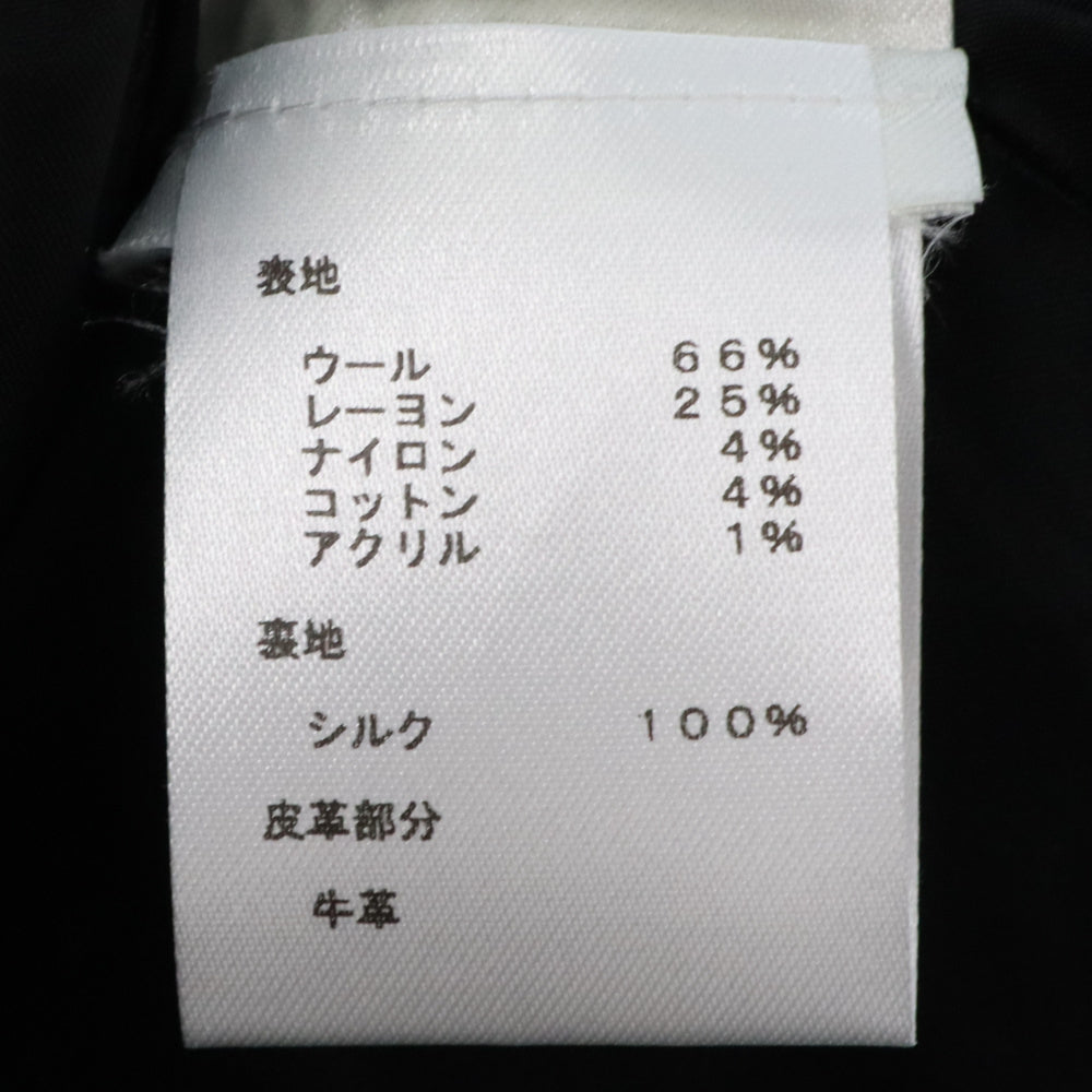 LOUIS VUITTON(ルイヴィトン) 21AW スケータードレス ツイード ワンピース ブラック RM212B HL8 FLRO43