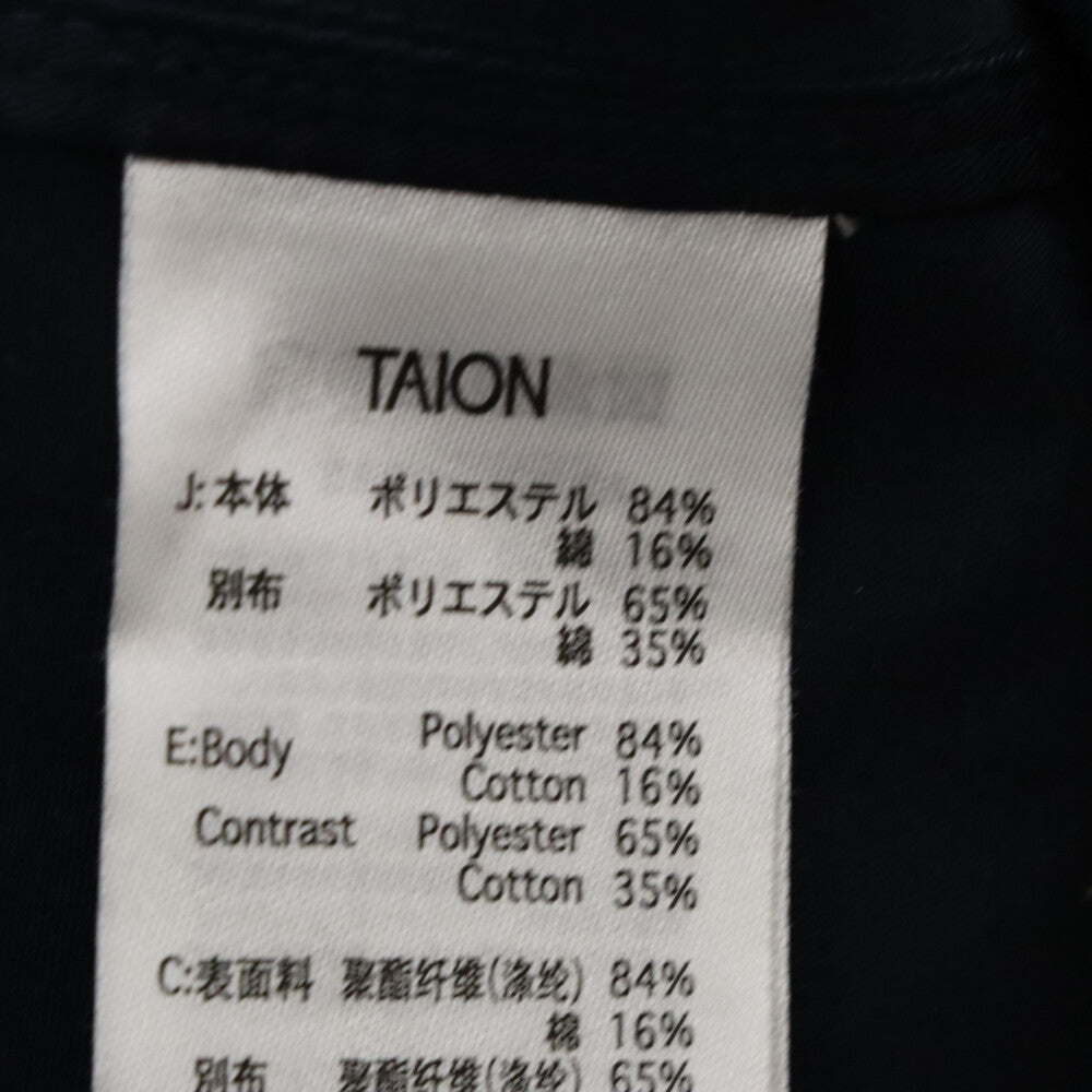 TAION(タイオン) インナーダウン切り替え ナイロンスタンドカラー コート ネイビー