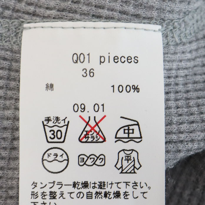 N.HOOLYWOOD(エヌハリウッド) クルーネック コットン ワッフル 長袖 Tシャツ カットソー グレー