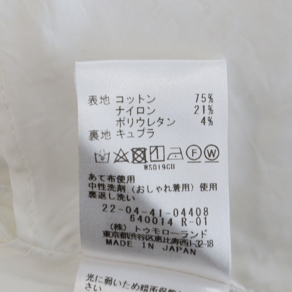 DES PRES(デプレ) 24SS コットン ストレッチ ポプリン フロント マルチタック パンツ レディース ホワイト 22-04-41-04408