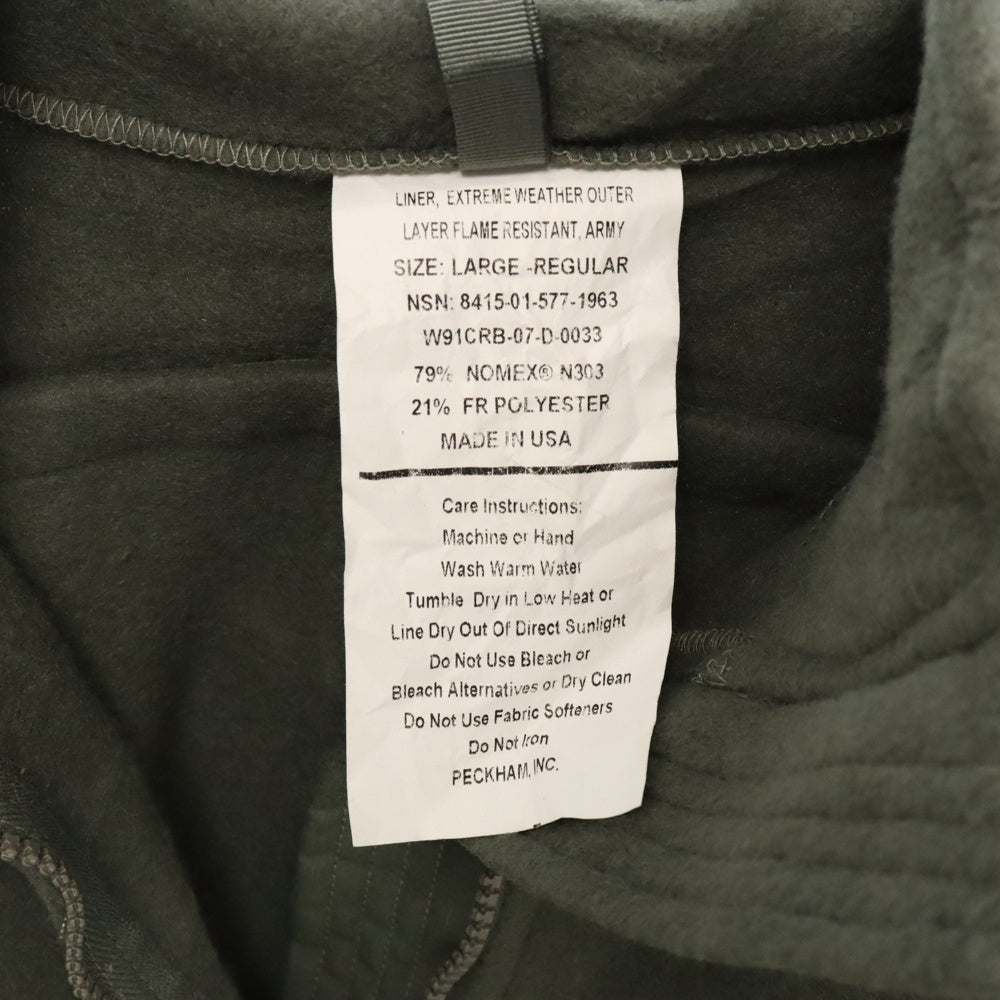 U.S.ARMY(ユーエスアーミー) EXTREME COLD WEATHER PARKA LINER エクストリームコールドウェザーパーカー ライナー フリースジャケット グリーン 8415-01-577-1963