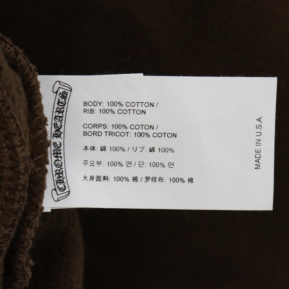 CHROME HEARTS(クロムハーツ) Y NOT SLO RIDE 胸CH刺繍 半袖スウェット 半袖Tシャツ カットソー ブラウン