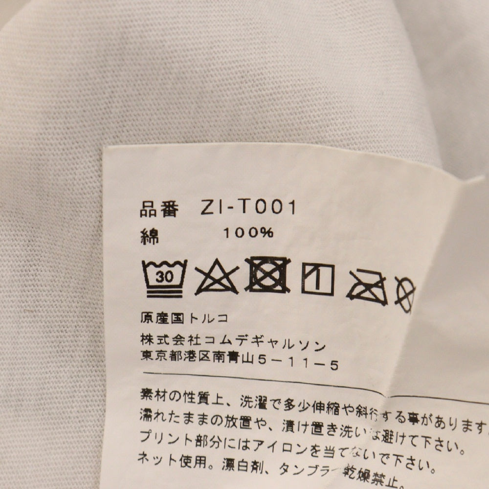 CHROME HEARTS(クロムハーツ) 12SS × COMME des GARCONS DSM別注 Scroll Label Logo Tee ZI-T001 ×コムデギャルソン コラボ スクロールロゴプリント 半袖Tシャツ ホワイト
