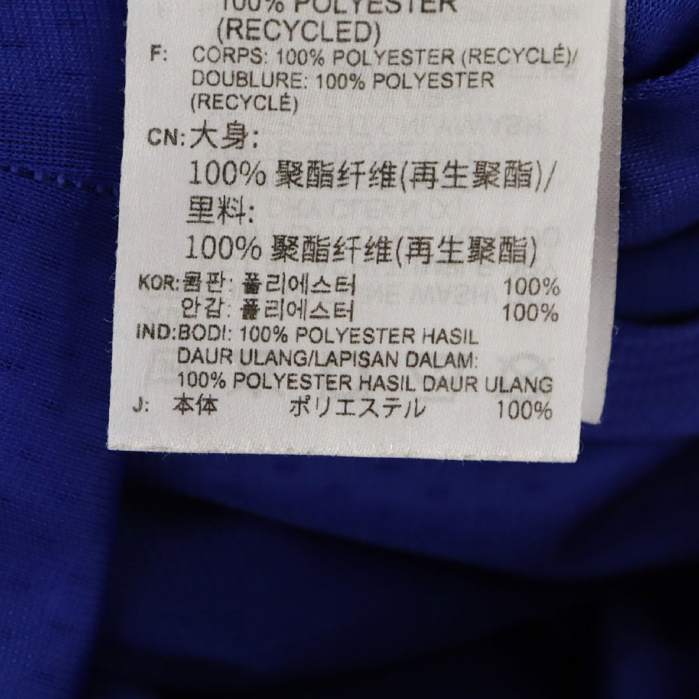 adidas(アディダス) エリック エマ ニュエル マクドナルド リバース バスケット レトロショーツ ハーフパンツ ブルー H16550