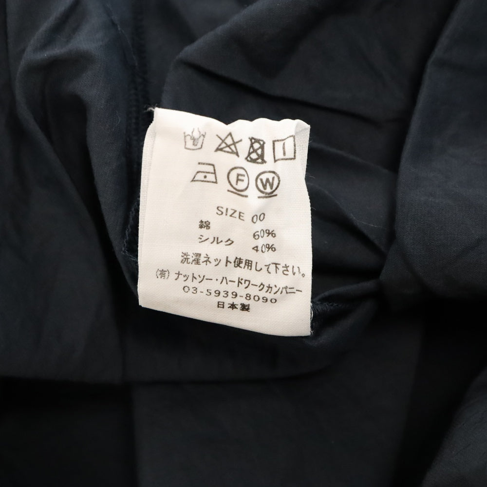ts(s)(ティーエスエス) Cotton Slik S/S コットンシルク 胸ポケットTシャツ ネイビー