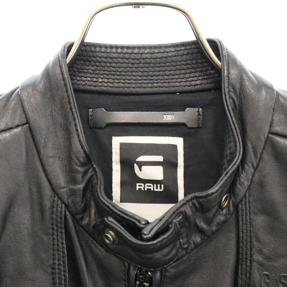 G-STAR RAW(ジースターロウ) ロゴ 2ポケット ジップアップシングル ライダースジャケット レディース ブラック 171110033