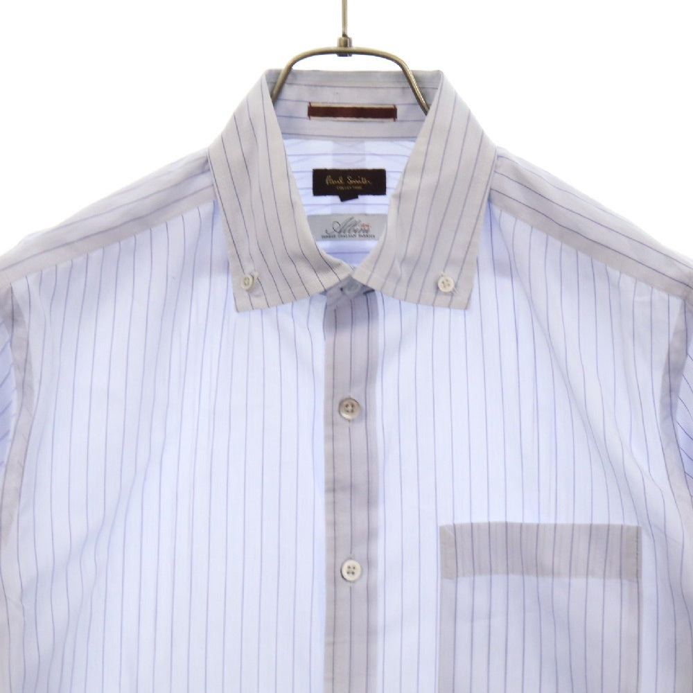 Paul Smith COLLECTION(ポールスミス コレクション) ボタンダウンストライプロングスリーブドレスシャツ ブルー