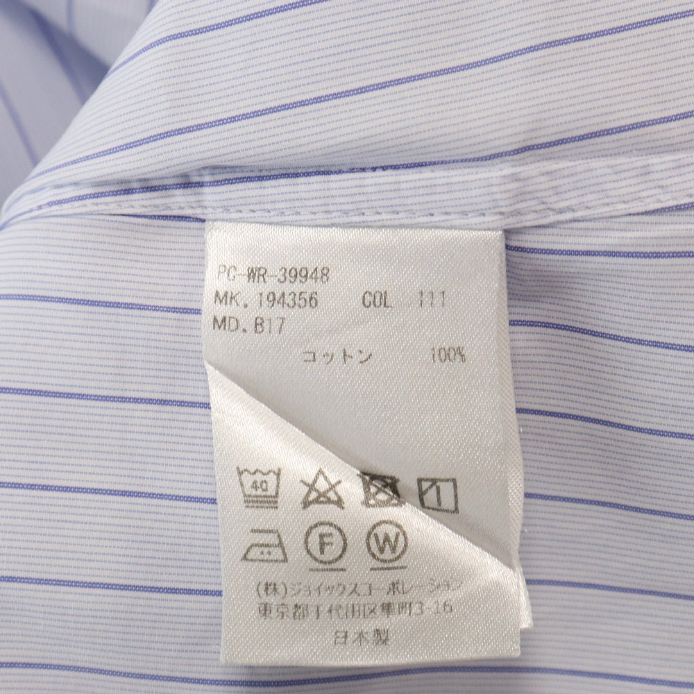Paul Smith COLLECTION(ポールスミス コレクション) ボタンダウンストライプロングスリーブドレスシャツ ブルー