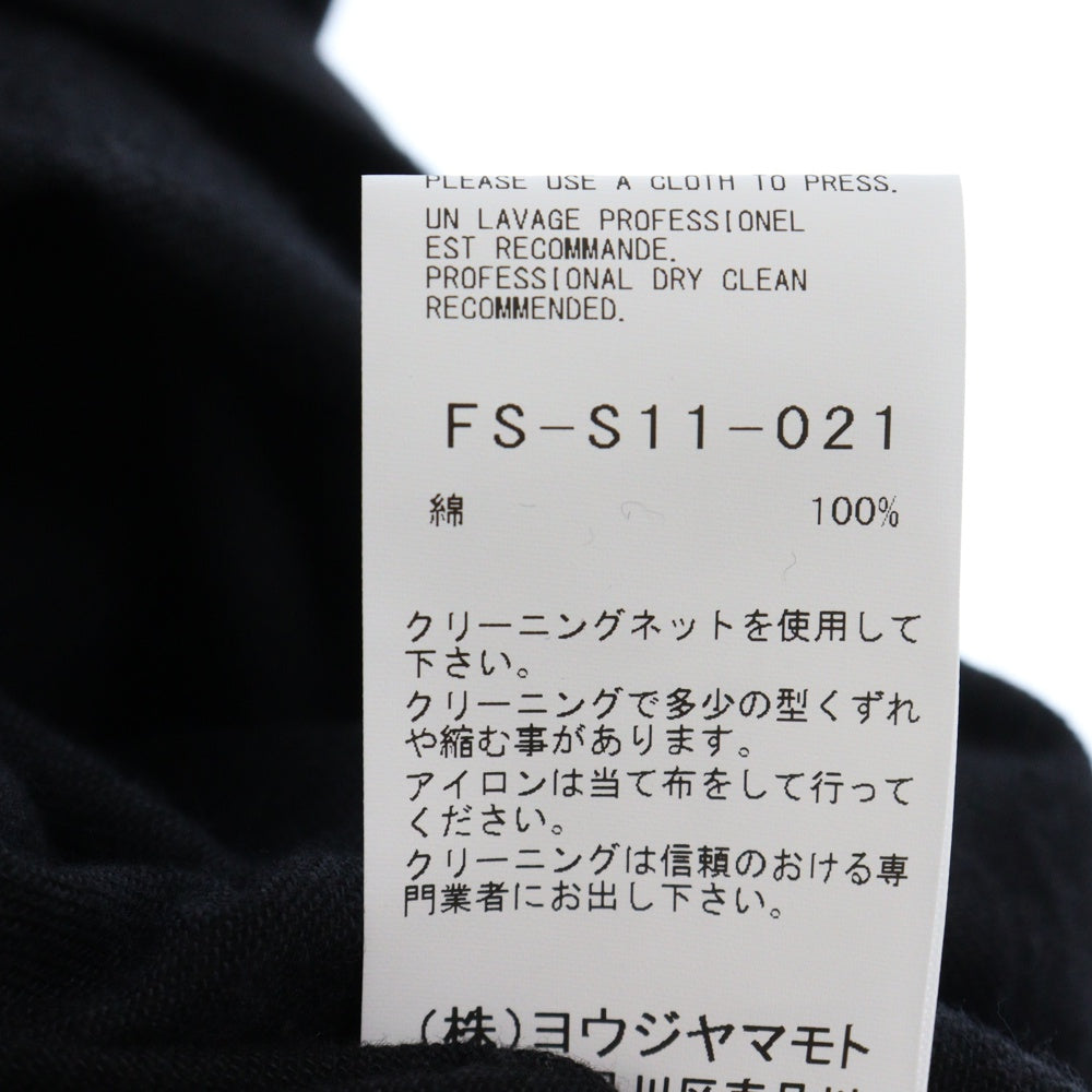 Yohji Yamamoto(ヨウジヤマモト) 24SS 7.6OZ UNEVEN YARN DENIM BELTED WRAP SKIRT アンイーブン ヤーン デニム ベルテッド ラップ スカート ブラック レディース FS-S11-021