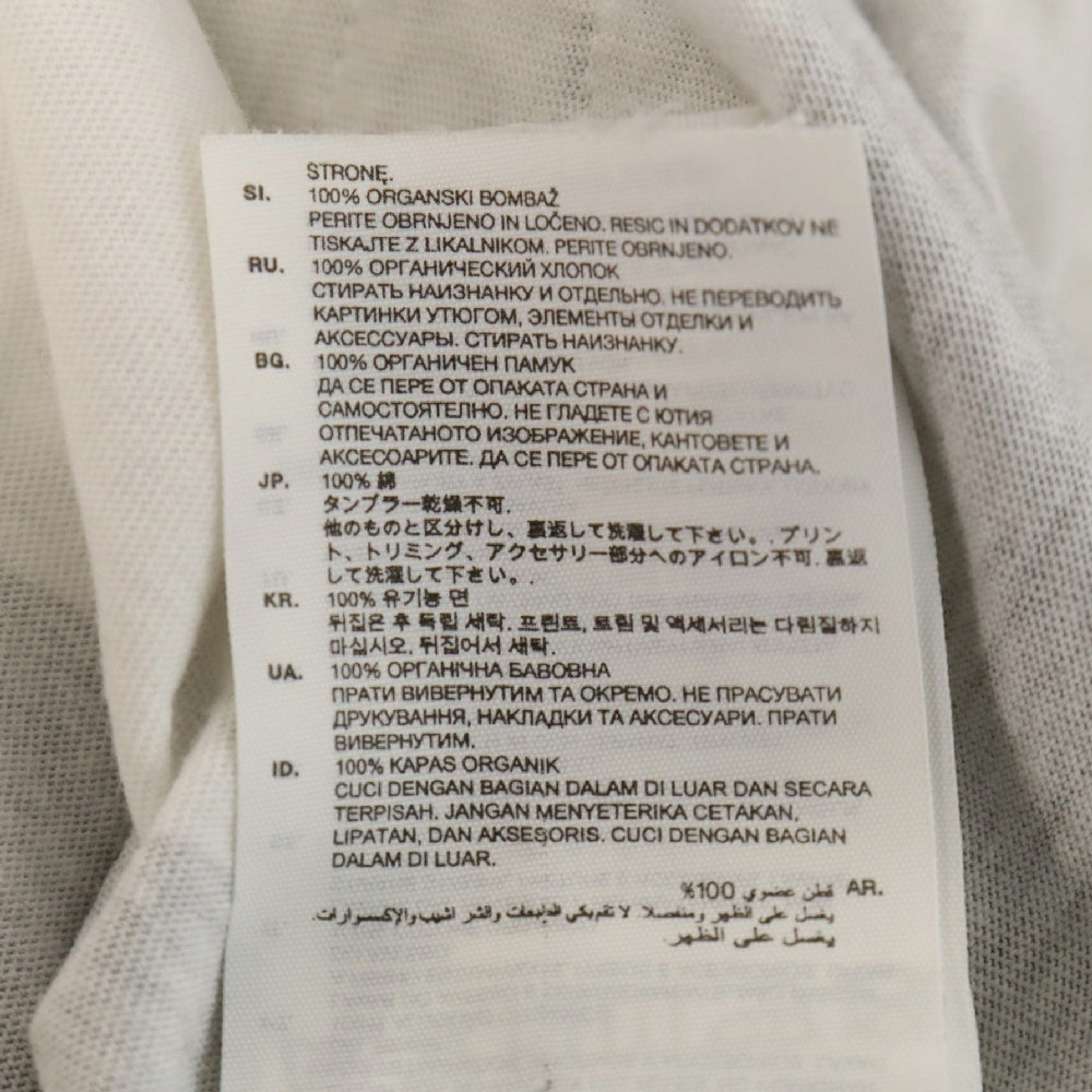G-STAR RAW(ジースターロウ) STONUM LONG R T S/S 裾プリント 半袖Tシャツ ホワイト