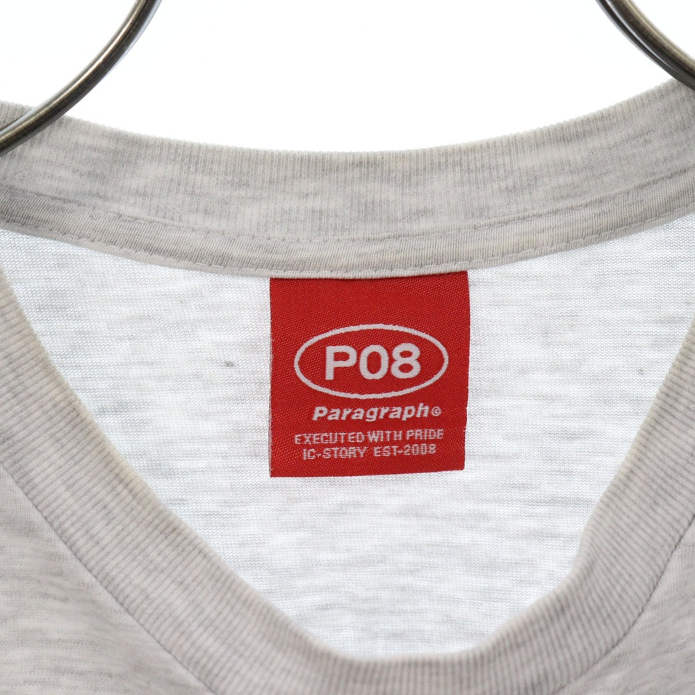 Paragraph(パラグラフ) オーバーサイズ プリント半袖Tシャツ グレー
