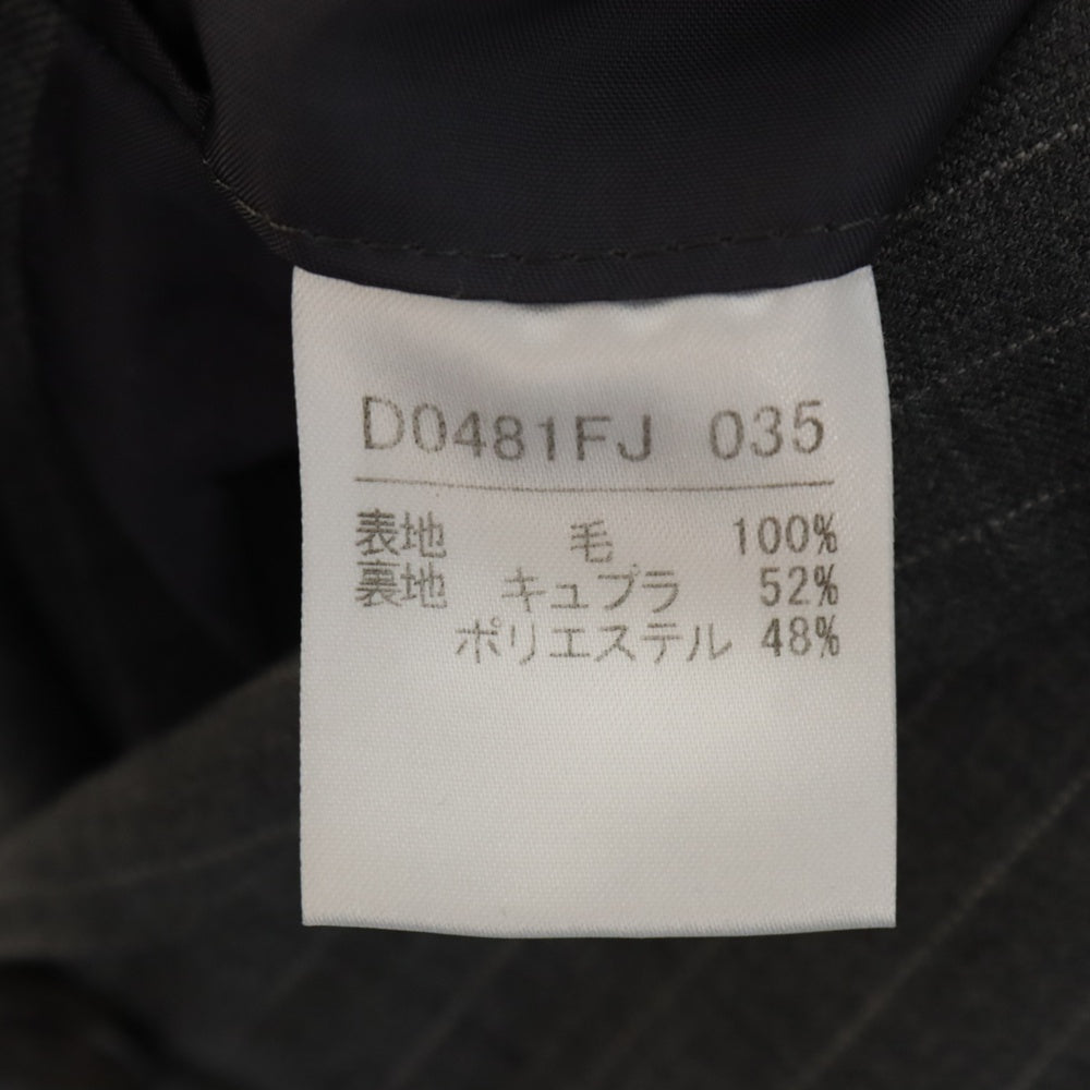 PAPAS(パパス) ストライプ 3Bテーラード ジャケット グレー D0481FJ 035