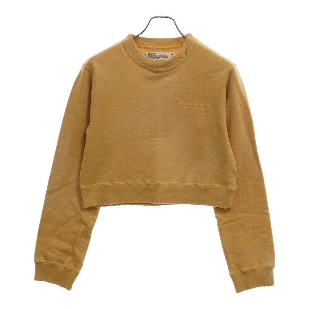 DAIRIKU(ダイリク) 23SS RUNAWAY ロゴ刺繍 クルーネック ショート丈 スウェットトレーナー レディース イエロー